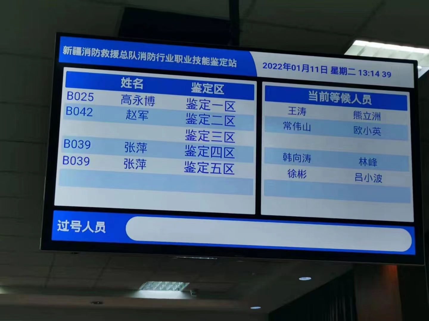 1705909684132077.jpg 027b95bd90f5c1a0eaeda8dbe57baf9.jpg